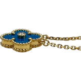ヴァンクリーフ＆アーペル Van Cleef & Arpels ヴィンテージアルハンブラネックレス2019ホリデー限定 ゴールド Au750 ブルーせーヴル ダイヤモンド ジュエリー