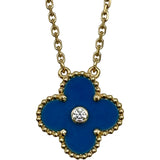 ヴァンクリーフ＆アーペル Van Cleef & Arpels ヴィンテージアルハンブラネックレス2019ホリデー限定 ゴールド Au750 ブルーせーヴル ダイヤモンド ジュエリー