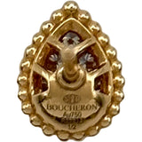 ブシュロン BOUCHERON セルパンボエム2モチーフシングルスッタズピアス ピンクゴールド 750 ロードナイトガーネット ダイヤモンド ジュエリー