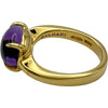 ブルガリ BVLGARI ブルガリブルガリメディテラネアンエデンリング ゴールド Au750 アメジスト ジュエリー