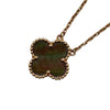 ヴァンクリーフ＆アーペル Van Cleef & Arpels ヴィンテージアルハンブラマザーオブパールグレーシェルネックレス ピンクゴールド Au750 ブラックマザーオブパール ジュエリー