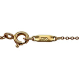 ティファニー TIFFANY＆CO ハートロックネックレス ピンクゴールド 750 ジュエリー