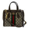 グッチ GUCCI オフィディア スモールトートバッグ 547551 ブラウン GGスプリームキャンバス/レザー レディース トートバッグ