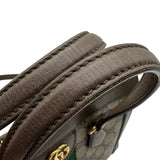 グッチ GUCCI オフィディア スモールトートバッグ 547551 ブラウン GGスプリームキャンバス/レザー レディース トートバッグ