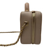 シャネル CHANEL CCフィリグリースモールヴァニティバッグ A93342 27番台 ベージュ ゴールド金具 キャビアスキン レディース ショルダーバッグ