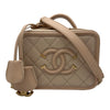 シャネル CHANEL CCフィリグリースモールヴァニティバッグ A93342 27番台 ベージュ ゴールド金具 キャビアスキン レディース ショルダーバッグ
