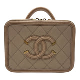 シャネル CHANEL CCフィリグリースモールヴァニティバッグ A93342 27番台 ベージュ ゴールド金具 キャビアスキン レディース ショルダーバッグ