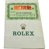 ロレックス ROLEX GMTマスター2 16710 ブラック ステンレススチール 自動巻き メンズ 腕時計