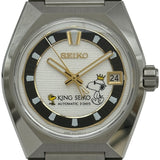 セイコー SEIKO キングセイコー VANAC PEAUNTS 75周年記念限定モデル SDKV001(8L45-00D0) ホワイト ステンレススチール 自動巻き メンズ 腕時計