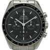 オメガ OMEGA スピードマスター ムーンウォッチ プロフェッショナル コーアクシャル 310.30.42.50.01.002 ブラック ステンレススチール 手巻き メンズ 腕時計