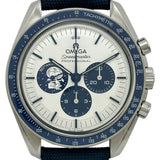 オメガ OMEGA スピードマスター ムーンウォッチ コーアクシャル マスタークロノメーター 310.32.42.50.02.001 シルバー ステンレススチール 手巻き メンズ 腕時計