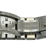 オーデマ・ピゲ AUDEMARS PIGUET ロイヤルオーク オートマティック 15450ST.OO.1256.ST.02 シルバー ステンレススチール 自動巻き メンズ 腕時計