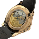 パテック・フィリップ PATEK PHILIPPE アクアノート 5167R-001 ブラウン ピンクゴールド 自動巻き メンズ 腕時計