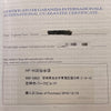 パネライ PANERAI ルミノールマリーナ　1950　3デイズ　アッチャイオ PAM00312 ブラック ステンレススチール 自動巻き メンズ 腕時計