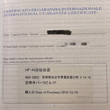パネライ PANERAI ルミノールマリーナ　1950　3デイズ　アッチャイオ PAM00312 ブラック ステンレススチール 自動巻き メンズ 腕時計