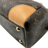 ルイ・ヴィトン LOUIS VUITTON セギュール M41632 ブラウン モノグラム/レザー レディース ハンドバッグ