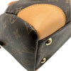 ルイ・ヴィトン LOUIS VUITTON セギュール M41632 ブラウン モノグラム/レザー レディース ハンドバッグ