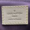 ルイ・ヴィトン LOUIS VUITTON セギュール M41632 ブラウン モノグラム/レザー レディース ハンドバッグ