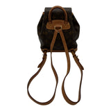 ルイ・ヴィトン LOUIS VUITTON ミニ・モンスリ M51137 ブラウン モノグラム/レザー レディース リュック・デイパック