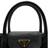 プラダ PRADA サフィアーノ 2WAYバッグ BN2541 ブラック ナイロン/サフィアーノレザー レディース ショルダーバッグ