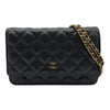シャネル CHANEL マトラッセ チェーンウォレット AP0250 ブラック ゴールド金具 キャビアスキン レディース ショルダーバッグ