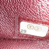 シャネル CHANEL マトラッセ23 A01113 29番台 ブラック シルバー金具 キャビアスキン レディース ショルダーバッグ