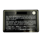 シャネル CHANEL チョコバー トートバッグ 7番台 ブラック ゴールド金具 キャビアスキン レディース
