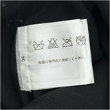 シャネル CHANEL 総レースクロップドワイドパンツ P53064 ブラック コットン レディース パンツ
