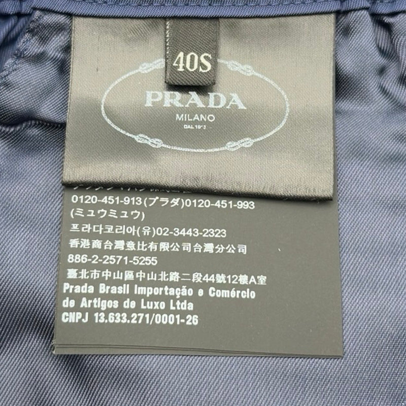 プラダ PRADA ラバーロゴナイロンパンツ 22H786 ネイビ ナイロン