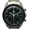 オメガ OMEGA スピードマスター ムーンウォッチ プロフェッショナル クロノグラフ 311.30.42.30.01.005 ブラック ステンレススチール 自動巻き メンズ 腕時計