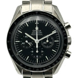 オメガ OMEGA スピードマスター ムーンウォッチ プロフェッショナル クロノグラフ 311.30.42.30.01.005 ブラック ステンレススチール 自動巻き メンズ 腕時計