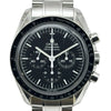 オメガ OMEGA スピードマスター ムーンウォッチ プロフェッショナル クロノグラフ 311.30.42.30.01.005 ブラック ステンレススチール 手巻き メンズ 腕時計
