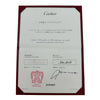 カルティエ Cartier クラッシュリング ホワイトゴールド Au750 ジュエリー