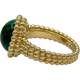 ヴァンクリーフ＆アーペル Van Cleef & Arpels ペルレクルールリング ゴールド Au750 マラカイト ジュエリー