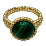 ヴァンクリーフ＆アーペル Van Cleef & Arpels ペルレクルールリング ゴールド Au750 マラカイト ジュエリー