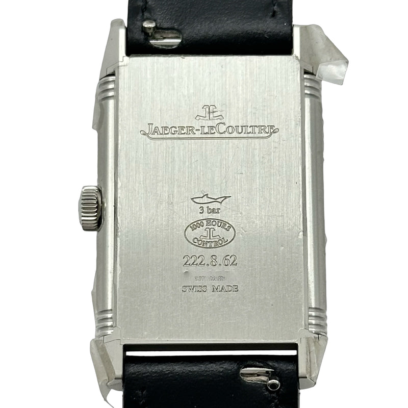 ジャガールクルト 腕時計コマ 駒 ブレス ベルト バンド 約17mm 83301 新品同様 JAEGAR LECOULTRE ジャガー ルクルト ベルト ブレス コマ 駒