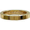 カルティエ Cartier ラニエールリング ゴールド 750 ジュエリー