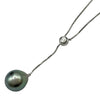タサキ TASAKI 黒真珠 ティアドロップ シェイプ ネックレス ホワイトゴールド 750 パール ダイヤモンド ジュエリー