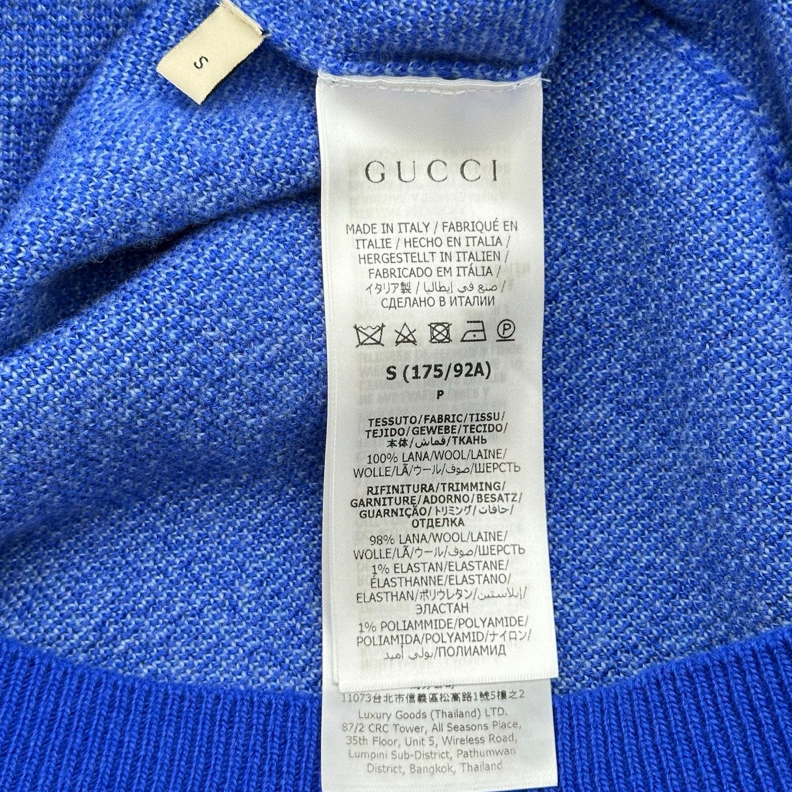 グッチ GUCCI GG総柄ジャガードニットセーター 761549 ブルー ウール