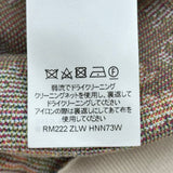 ルイ・ヴィトン LOUIS VUITTON モノグラムフラワー ジャガード ニットパーカー HNN73W ベージュ コットン メンズ パーカー