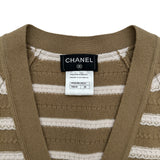 シャネル CHANEL ボーダーカシミヤロングニットカーディガン P51639 ブラウン カシミヤ レディース カーディガン