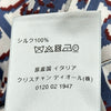 クリスチャン・ディオール Christian Dior オブリーク総柄シルクハーフパンツ 013C121A4751 ブルー シルク メンズ ショートパンツ
