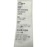 セリーヌ CELINE トリオンフ金具プリーツスカート 2J335865C ネイビー アセテート レディース スカート