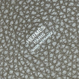 エルメス HERMES ピコタンロックPM U刻 エトゥープ シルバー金具 トリヨン レディース ハンドバッグ