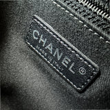 シャネル CHANEL マトラッセ チェーントートバッグ A67294 18番台 ブラック シルバー金具 キャビアスキン レディース トートバッグ