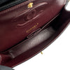 シャネル CHANEL マトラッセ25 A01112 21番台 ブラック ゴールド金具 キャビアスキン レディース ショルダーバッグ
