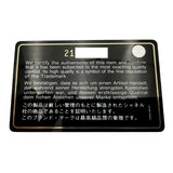 シャネル CHANEL マトラッセ25 A01112 21番台 ブラック ゴールド金具 キャビアスキン レディース ショルダーバッグ