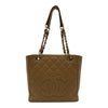 シャネル CHANEL PSTチェーントートバッグ A50994 8番台 ベージュ ゴールド金具 キャビアスキン レディース トートバッグ