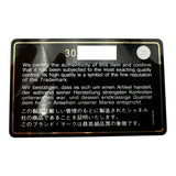 シャネル CHANEL ミニマトラッセ20 A69900 30番台 レッド シルバー金具 ラムスキン レディース ショルダーバッグ
