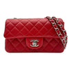 シャネル CHANEL ミニマトラッセ20 A69900 30番台 レッド シルバー金具 ラムスキン レディース ショルダーバッグ